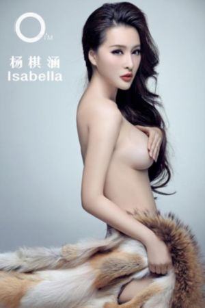 秦爷的小哑巴
